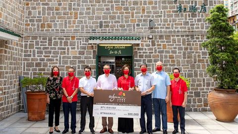 永利向澳門仁慈堂社服店捐贈善款澳門幣三十萬元