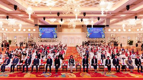 「永利盃——第六屆全澳小學生國情繪畫大賽」假永利皇宮舉辦頒獎典禮