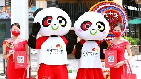 Wynn Participates in Zhuhai "Experience Macao, Unlimited" Caravan Roadshow