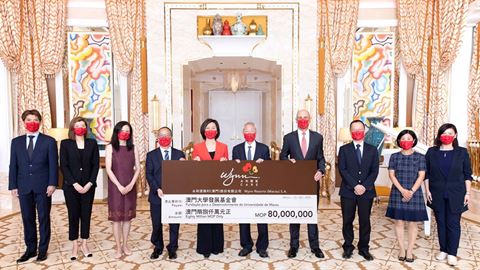 永利渡假村（澳門）股份有限公司向澳門大學發展基金會捐贈澳門幣八仟萬元