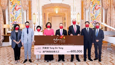 永利向澳門同善堂捐贈澳門幣六十萬元，連續十七年支持「沿門勸捐」活動