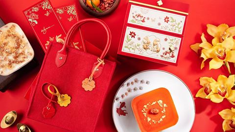 Wynn Chinese New Year Festive Cakes