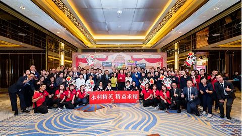 永利組隊參與「第五屆澳門綜合旅遊休閒企業職業技能競賽」