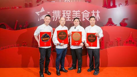 Wynn chefs honored by the Trip com Global Elite Restaurant List 2023