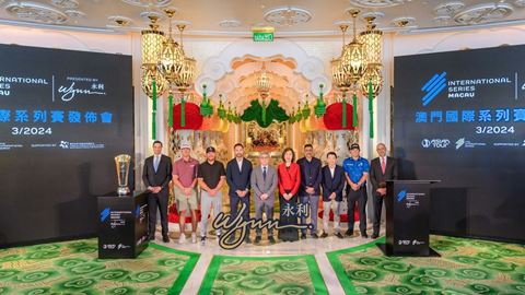 The press conference for the International Series Macau presented by Wynn was held at Wynn Palace