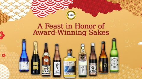 Wynn To Host the Highly Anticipated International Wine Challenge IWC A Feast in Honor of Award Winning Sakes 2024