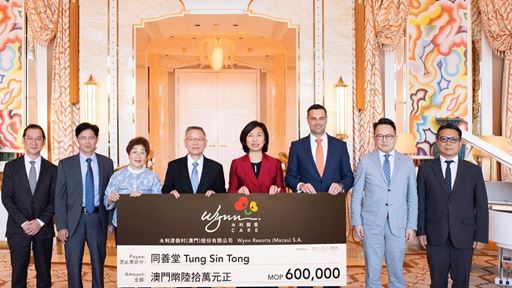 Wynn donates MOP 600 000 in support of the Tung Sin Tong fundraising campaign for 19 consecutive years