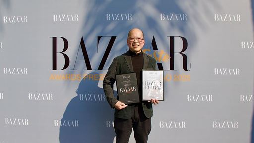 Executive Chef Tam Kwok Fung earns Chef of the Year honor and receives BAZAAR Taste Elite 10 MACAO award