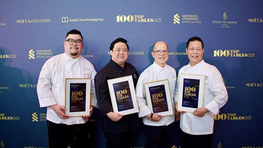 The Head Chefs from four Wynn signature restaurants attend the SCMP 100 Top Tables 2025 Award Ceremony