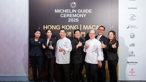 Three Wynn restaurants receive MICHELIN stars from the MICHELIN Guide Hong Kong Macau 2025