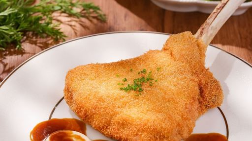 Cotoletta Alla Bolognese