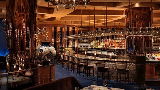PISCES Bar