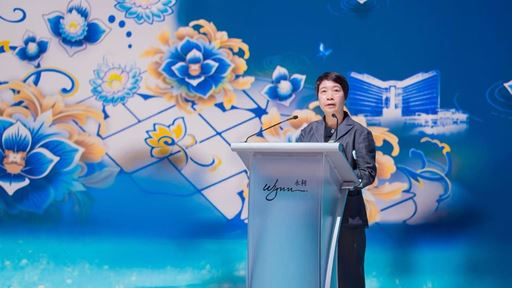 The President of the Cultural Affairs Bureau Ms Leong Wai Man gives a speech
