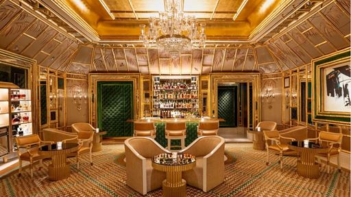 Wing Lei Bar