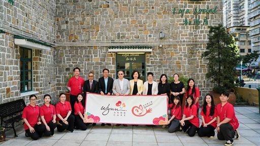 Wynn donates MOP300 000 to support the Welfare Shop Project of SCMM