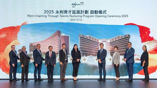 The opening ceremony of Wynn Inspiring Through Talents Nurturing Program 2025 was attended by many honorable guests