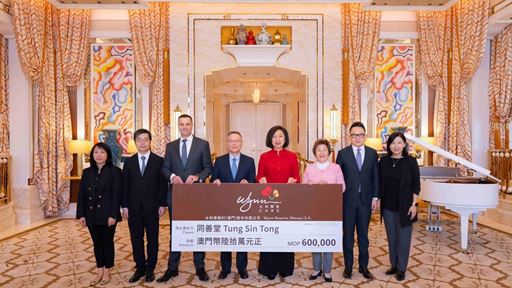 Wynn donates MOP 600 000 in support of Tung Sin Tong s annual fundraising campaign for 20 consecutive years