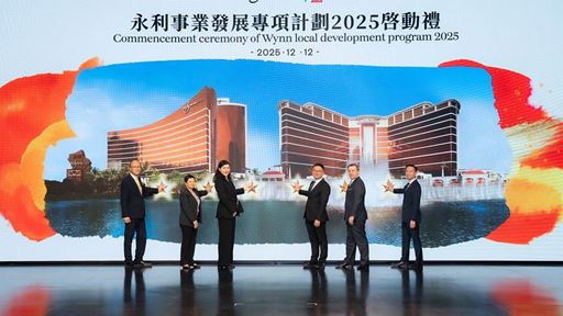 Representatives from DSAL and Wynn management jointly officiated at the commencement ceremony