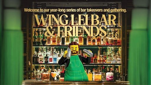 Wing Lei Bar Friends