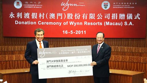 UMDF receives a donation of MOP 200 million from Wynn Resorts Macau S A