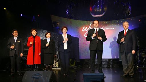 Wynn Macau Staff Let Their Talent Shine at Annual Staff Party