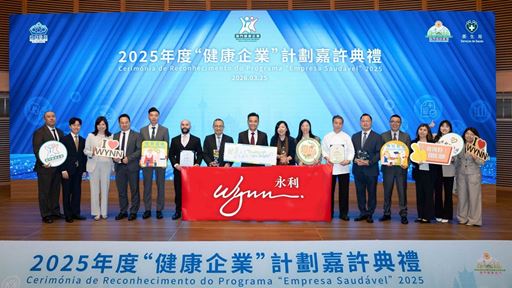 Wynn honored with the Excellence Award for Healthy Enterprises and the Excellence Award for Healthy Staff Cafeterias in