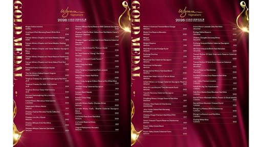 The complete list of 2026 Gold Medal winners