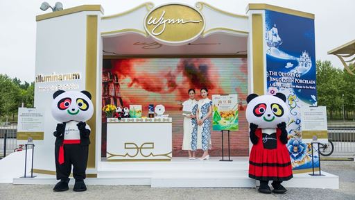 Wynn Participates in "Experience Macao Roadshow in Madrid"