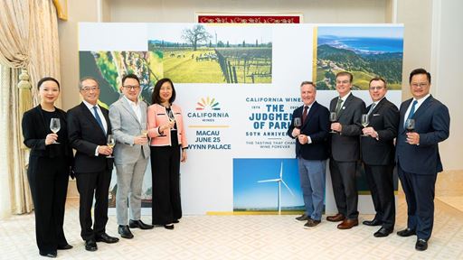 California Wine Month extended to Macao for the first time with its grand opening held at Wynn Palace on June 25 202