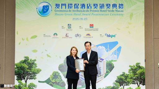 Wynn Palace garnered the Silver Award at the Macao Green Hotel Awards 2025
