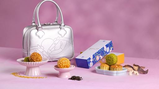 Wynn Mooncake set