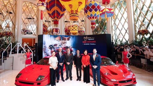 Distinguished guests officiated the opening ceremony for the Wynn Signature 2026 Hypercar Exhibition