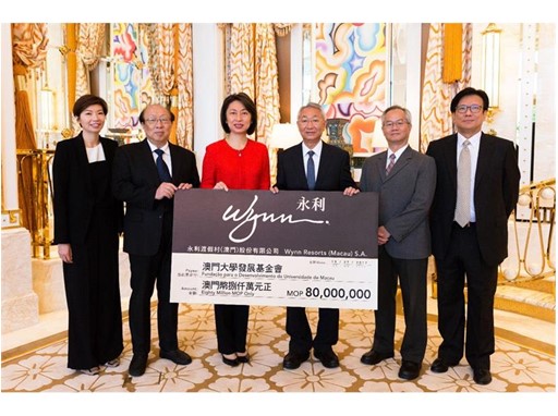 Wynn Supports the Teaching and Research Development of the University of Macau