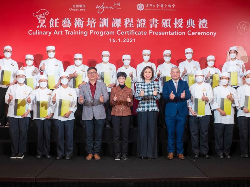 Wynn and FAOM co-host the "Wynn Care Career Advancement Scheme", and present  graduation certificates to 20 participants