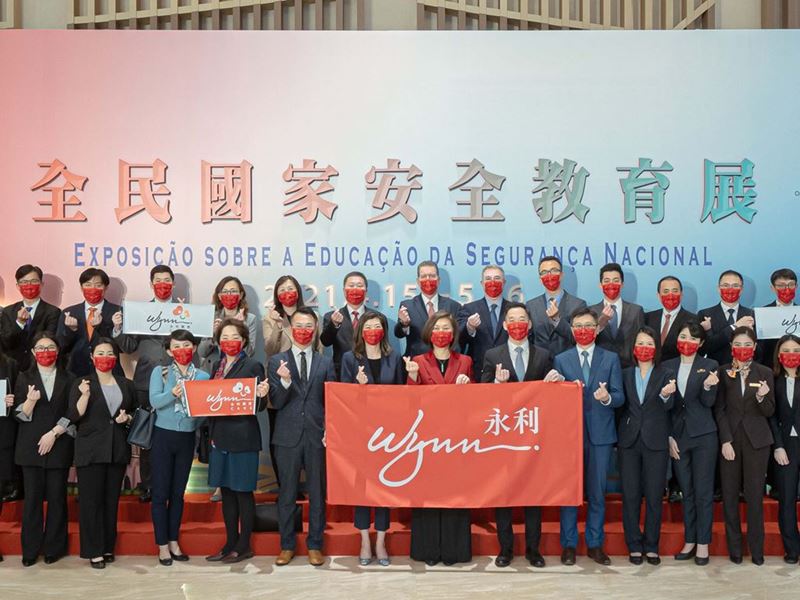 Wynn takes part in National Security Education Exhibition for the third consecutive year
