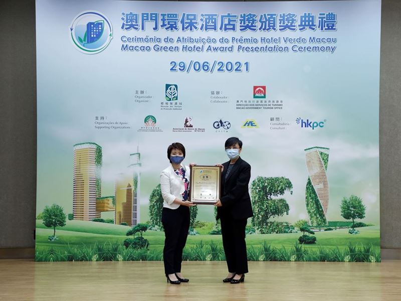 Wynn Macau is granted the Gold Award at the "2020 Macao Green Hotel Award"