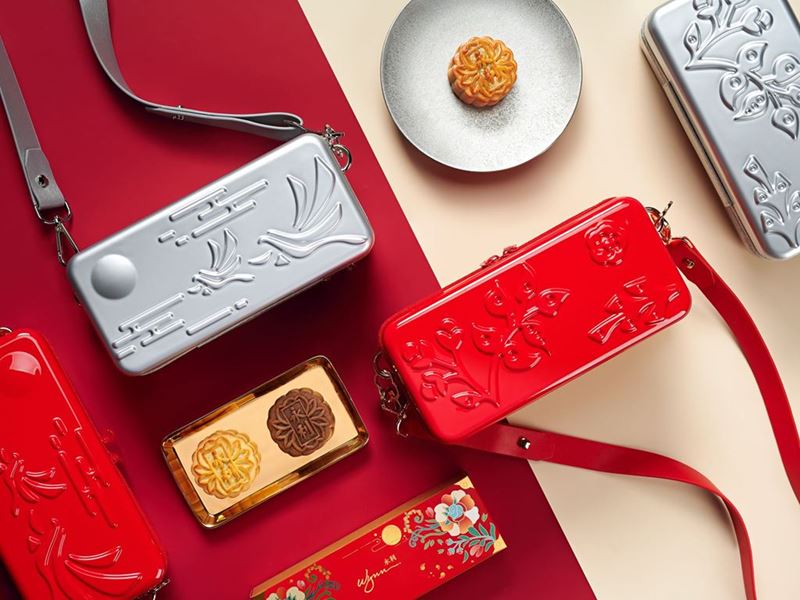Wynn Presents Stylish Mooncake Gift Boxes in Celebration of Mid-Autumn