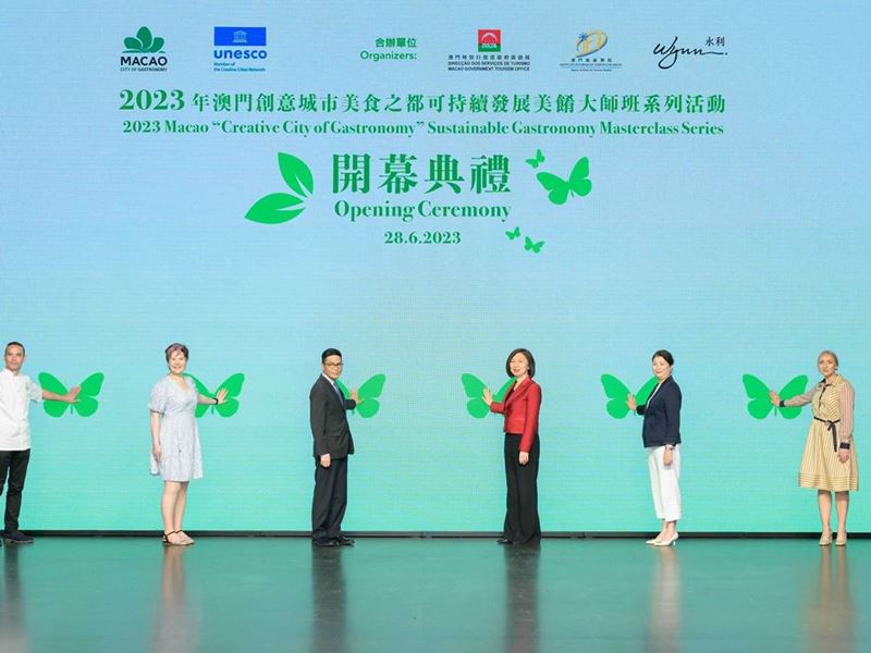 The opening ceremony of the "2023 Macao • Creative City of Gastronomy" Sustainable Gastronomy Masterclass Series...