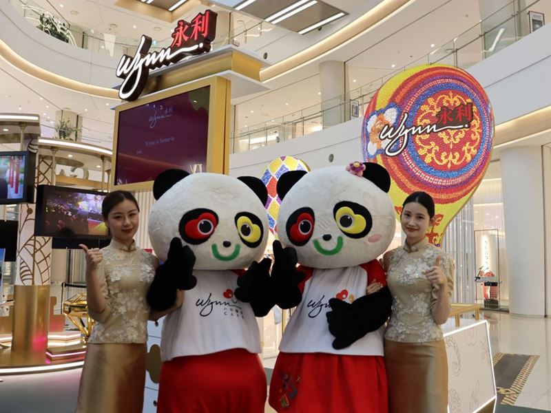 Wynn supports the "Experience Macao Unlimited" mega roadshow in Korea to help boost visitation from international market