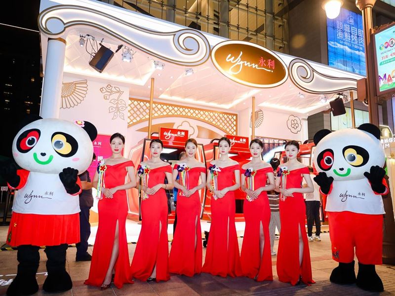 Wynn participates in "Macao Week in Tianjin" to showcase diverse tourism experiences of Macau