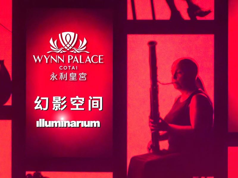 永利皇宫「Illuminarium幻影空间」独家上映以世界经典交响乐打造的《交响绮旅》