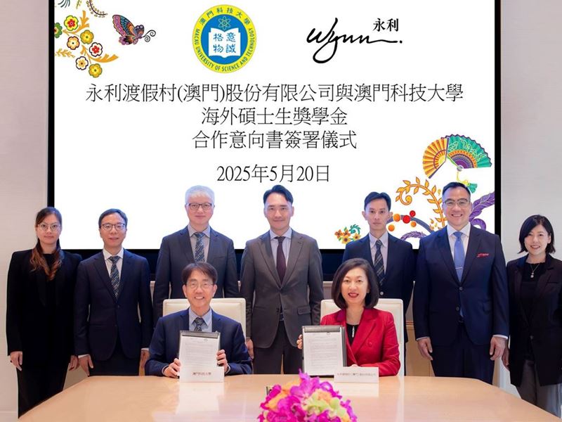 Wynn and the Macau University of Science and Technology signed the memorandum of understanding at Wynn Palace