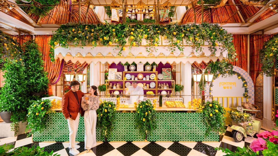 咖啡苑於即日起呈獻「蔚藍夏日」南意風味體驗