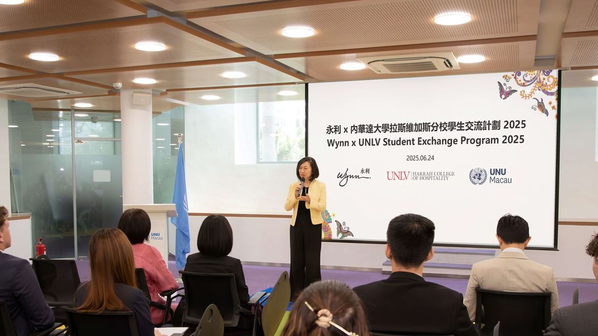 陳志玲女士致辭