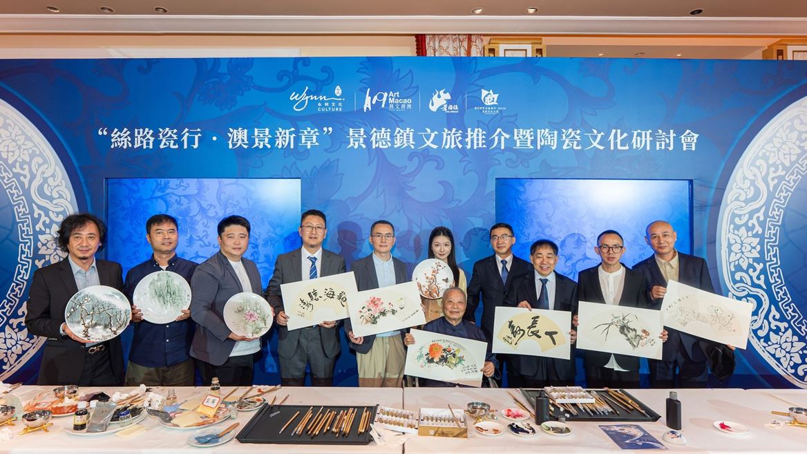 Artists create calligraphic works and paintings related to ceramic culture at the Ceramics Art Strokes and Maritier