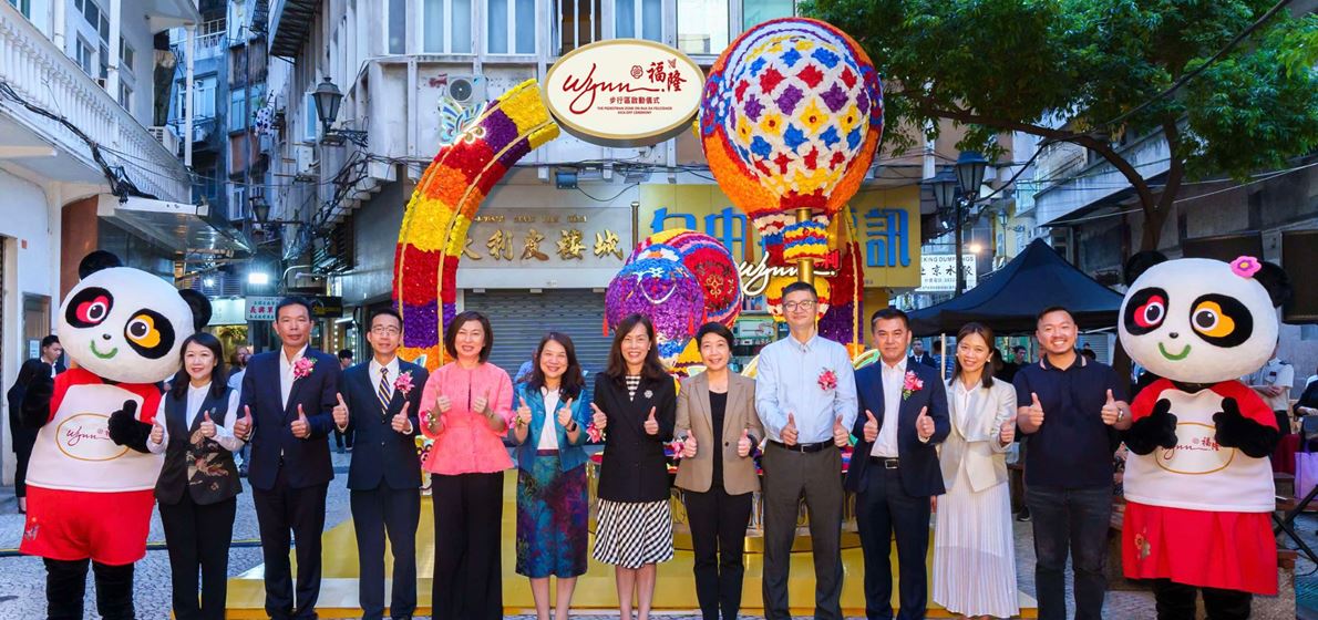 Wynn Unveils First Community Revitalization Project to...