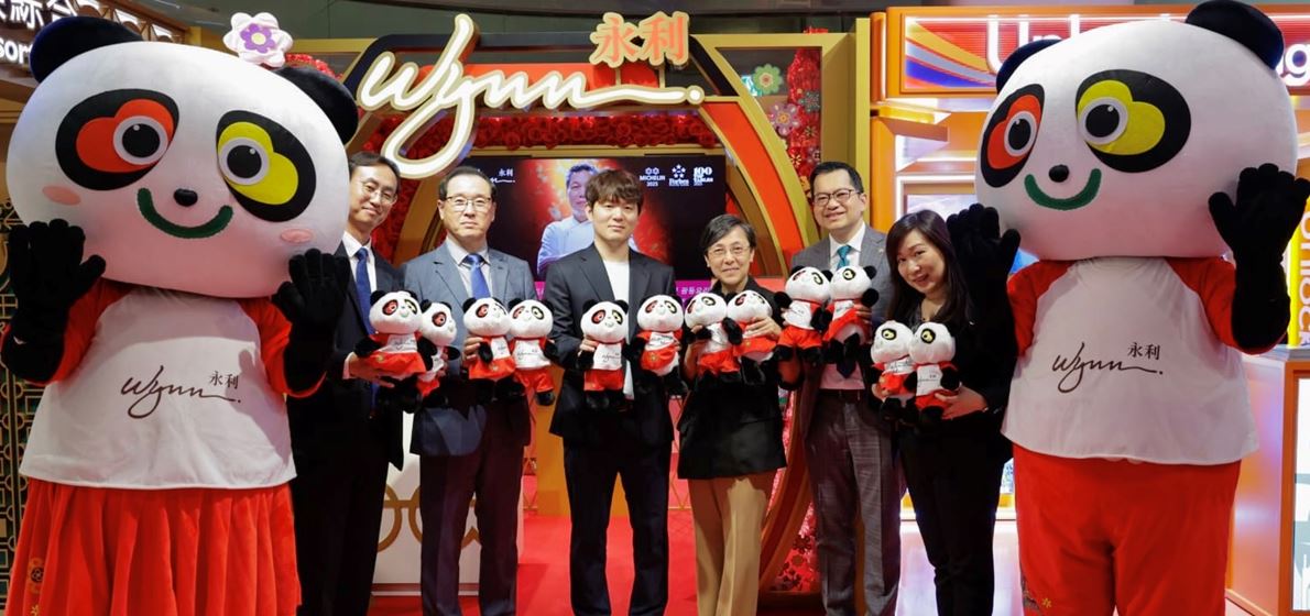 永利亮相首爾路展