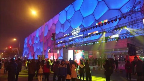 broll-handout--exteriors-of-the-water-cube-in-beijing--site-of-the-11.11-warm-up-gala