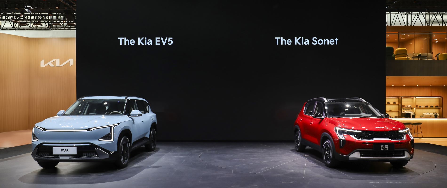 Kia underlines credentials as a leading EV brand at 2024 Beijing International Automotive Exhibition