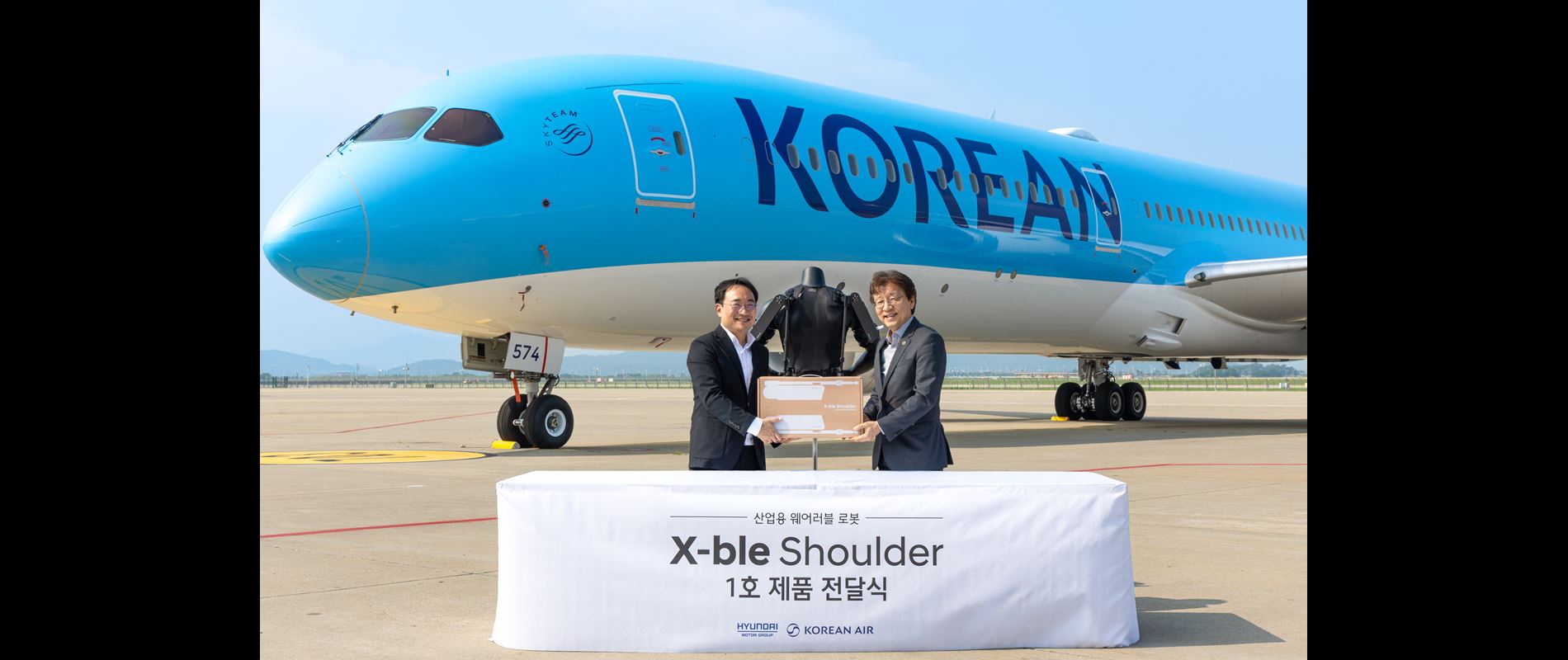 hyundai-motor-and-kia-s-robotics-lab-delivers-first--x-ble-shoulder--wearable-robot-to-korean-air